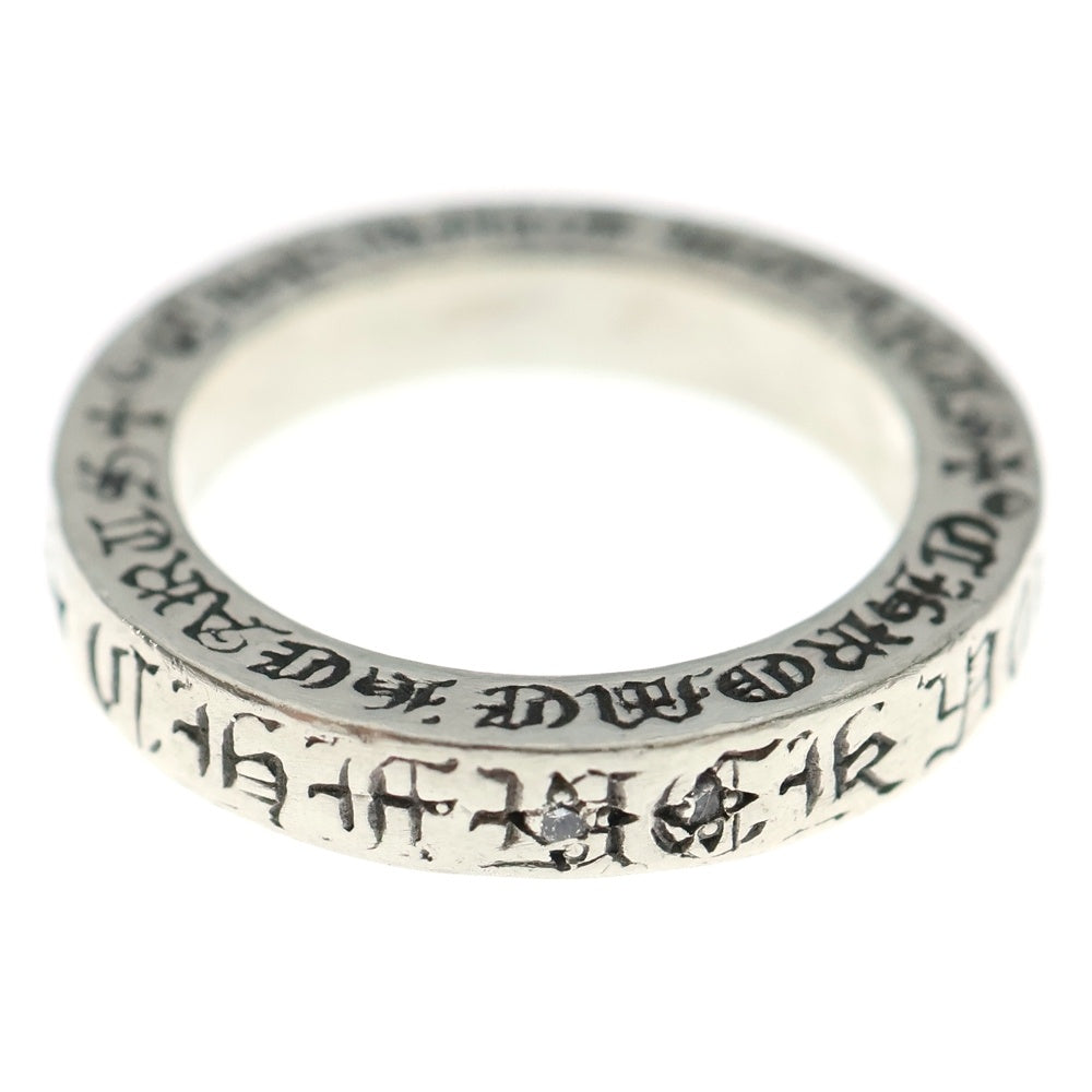 CHROME HEARTS(クロムハーツ) 3mm SPACER FUCKYOU 3mm スペーサー ファックユー アフターダイヤ リング シルバーBCA333