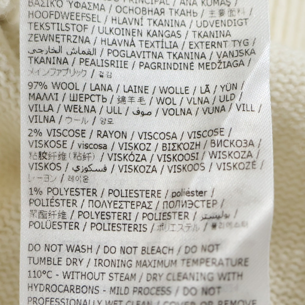 DSQUARED2(ディースクエアード) KNIT PANTS S74KB0927 D13051 サイドライン ニットパンツ スウェットパンツ ホワイト