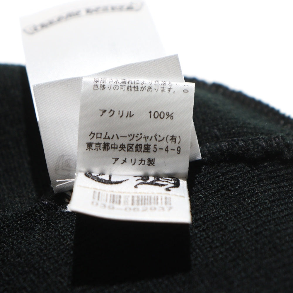 CHROME HEARTS(クロムハーツ) WATCH CAP ワッチキャップ ロゴ刺繍 アクリルビーニー ニットキャップ 帽子 ブラック