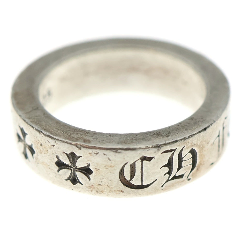 CHROME HEARTS(クロムハーツ) 6mm SPACER FOREVER 6mmスペーサーリング フォーエバーシルバーBCA337