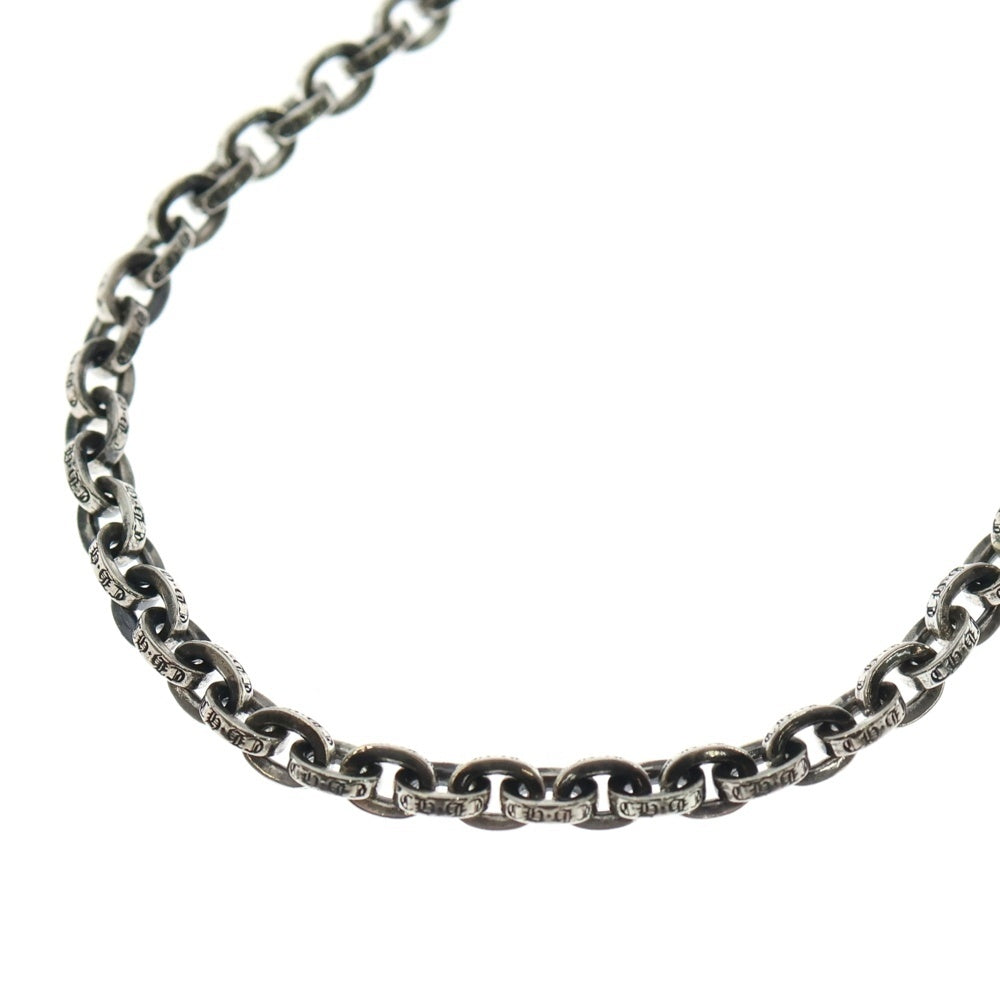 CHROME HEARTS(クロムハーツ) PAPER CHAIN 18 ペーパーチェーンネックレス 18inch シルバー BCA086