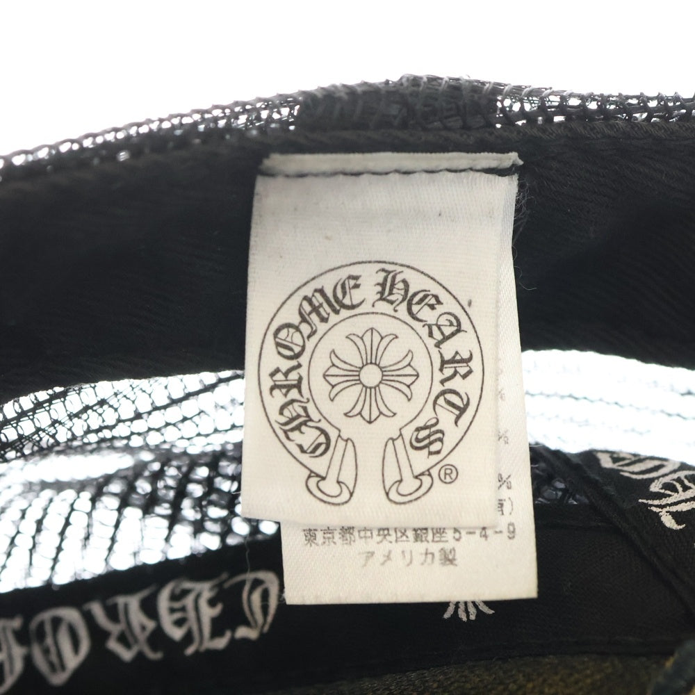 CHROME HEARTS(クロムハーツ) TRUCKER CAP トラッカーキャップ CHパッチクロスボール付メッシュキャップ ブラック