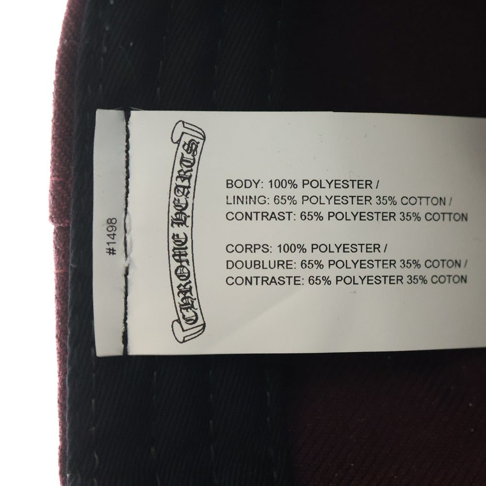 CHROME HEARTS(クロムハーツ) CH HAT CH刺繍ベースボールキャップ ボルドー/イエロー