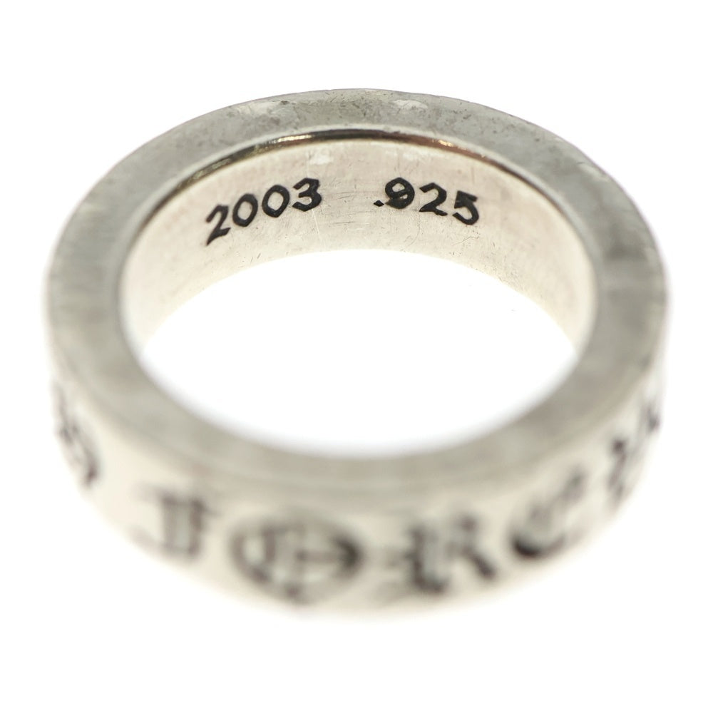 CHROME HEARTS(クロムハーツ) 6mm SPACER FOREVER 6mmスペーサーリング