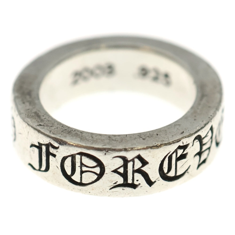 CHROME HEARTS(クロムハーツ) 6mm SPACER FOREVER 6mmスペーサーリング フォーエバーシルバーBCA337