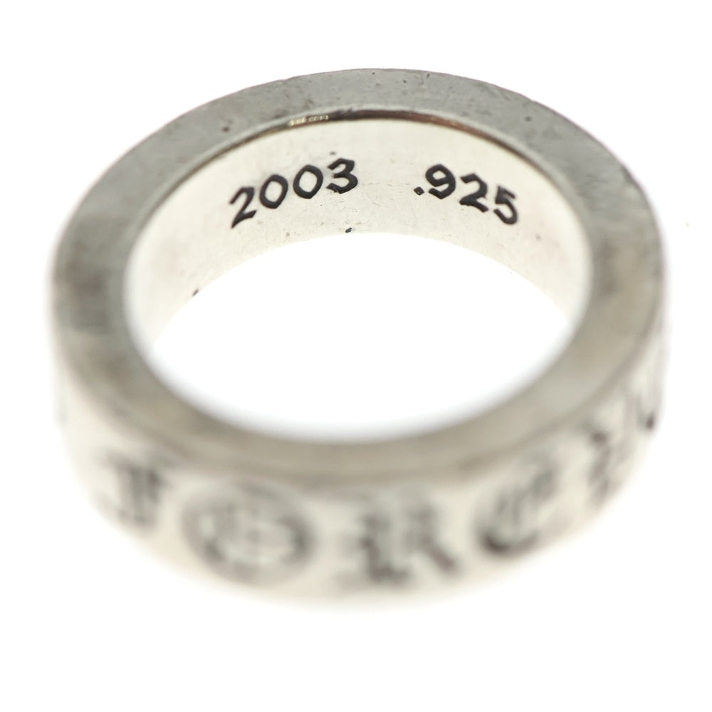 CHROME HEARTS(クロムハーツ) 6mm SPACER FOREVER 6mmスペーサーリング フォーエバーシルバーBCA337