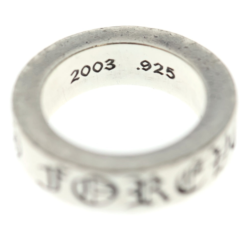 CHROME HEARTS(クロムハーツ) 6mm SPACER FOREVER 6mmスペーサーリング フォーエバーシルバーBCA337