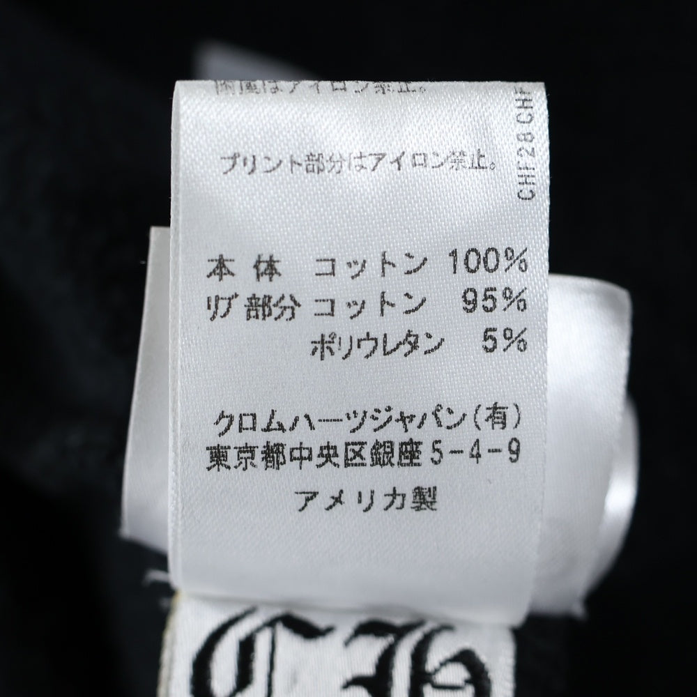 CHROME HEARTS(クロムハーツ) SWTSHRT PLVR 袖フローラルバックホースシュープリントプルオーバーパーカー ブラック/ホワイト