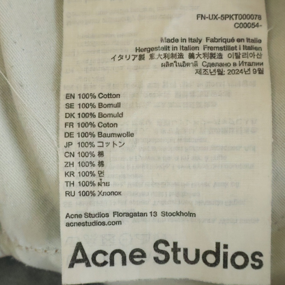 Acne Studios(アクネ ストゥディオズ) SUPER BAGGY FIT JEAN ヴィンテージ加工 スーパーバギーフィットジーンズ ワイドシルエットデニムパンツ インディゴ FN-UX-5PKT000078