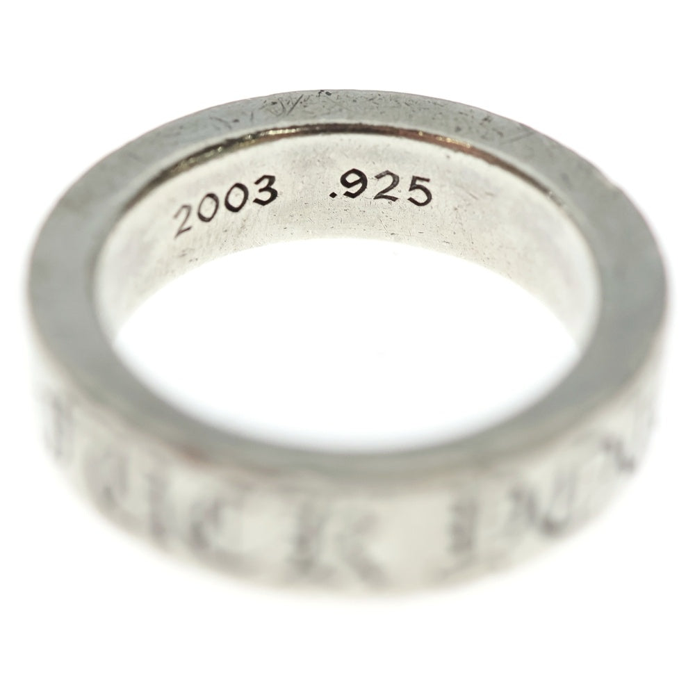 CHROME HEARTS(クロムハーツ) 6mm SPACER FUCK YOU 6mmスペーサー