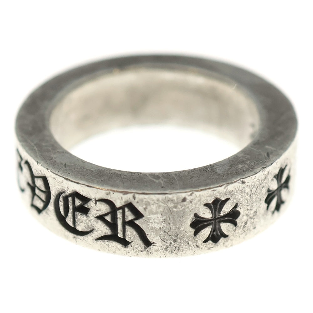 CHROME HEARTS(クロムハーツ) 6mm SPACER FOREVER 6mmスペーサーリング フォーエバーシルバー BCA337