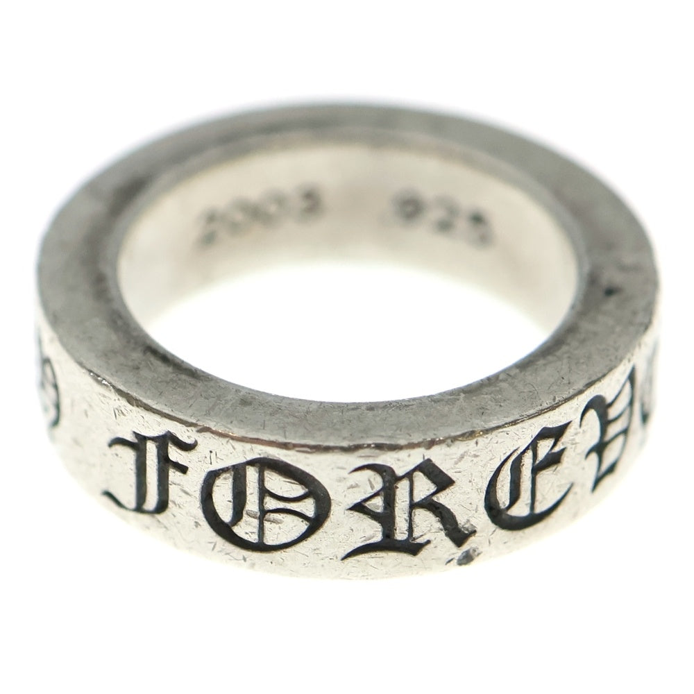 CHROME HEARTS(クロムハーツ) 6mm SPACER FOREVER 6mmスペーサーリング フォーエバーシルバー BCA337