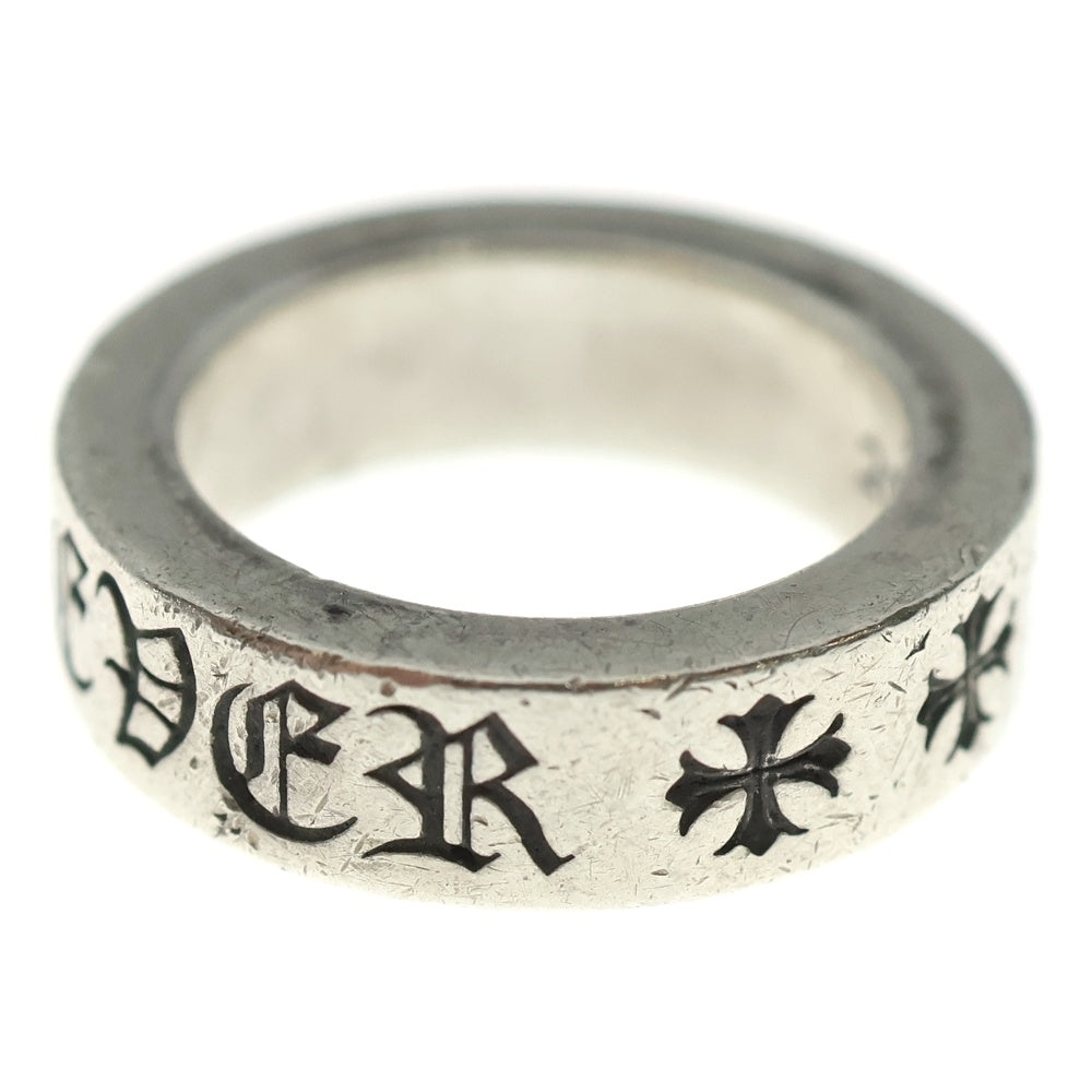 CHROME HEARTS(クロムハーツ) 6mm SPACER FOREVER 6mmスペーサーリング フォーエバーシルバー BCA337