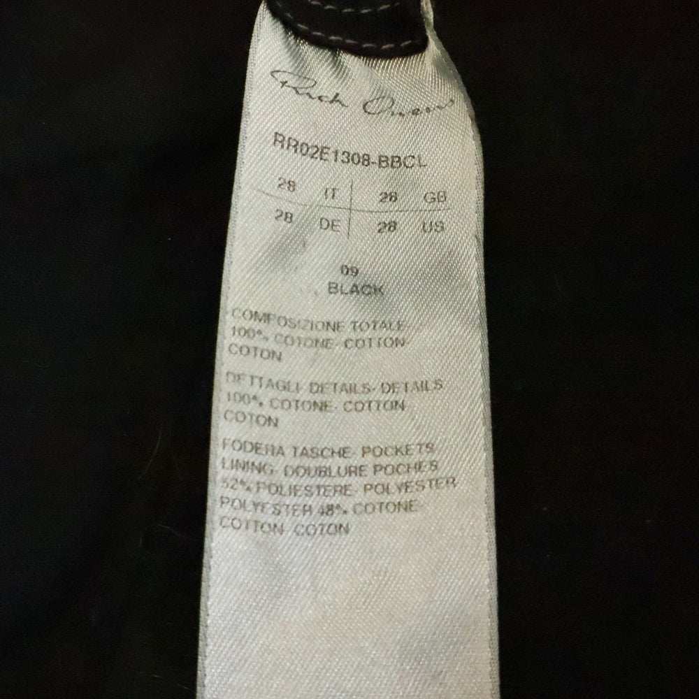 Rick Owens(リックオウエンス) JORIS TROUSER ドッキングフレアデニムパンツ ブラック