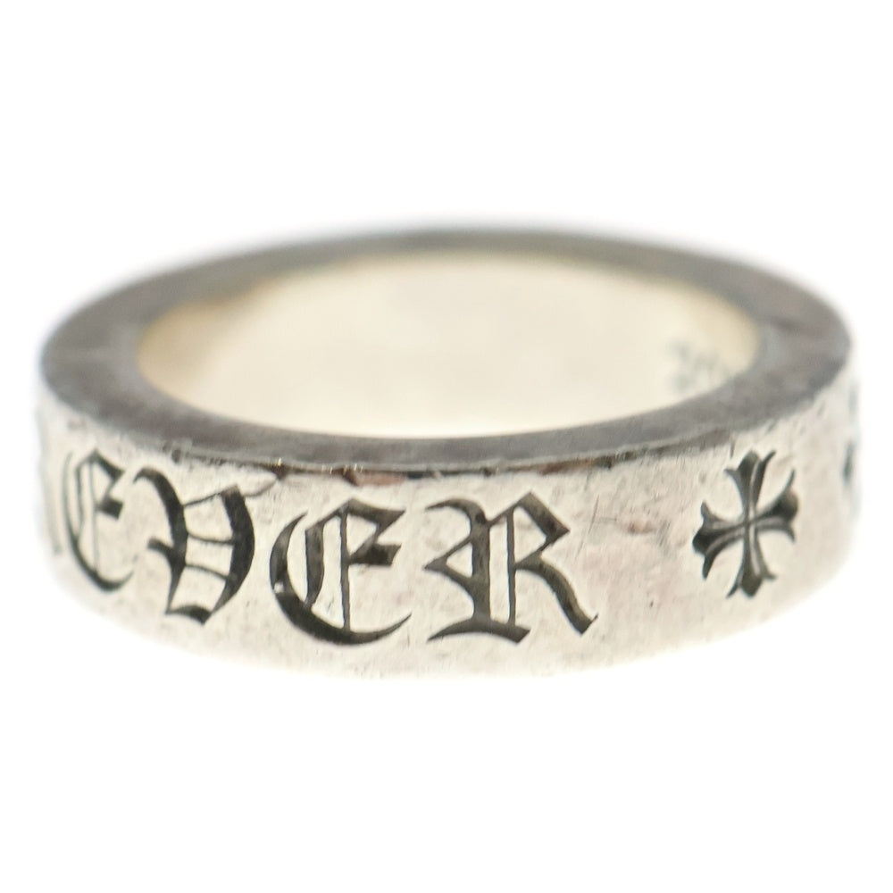 CHROME HEARTS(クロムハーツ) 6mm SPACER FOREVER 6mmスペーサーリング フォーエバーシルバーBCA337