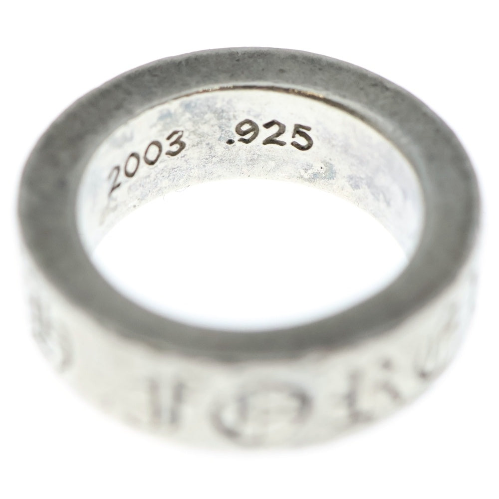 CHROME HEARTS(クロムハーツ) 6mm SPACER FOREVER 6mmスペーサーリング フォーエバー シルバー BCA337