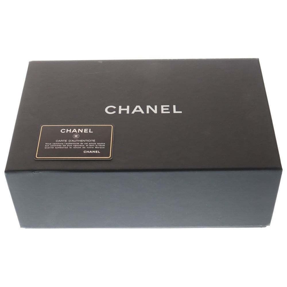 CHANEL(シャネル) 14年製 マトラッセ25 ラムスキン シルバー金具 ショルダーバッグ ブラック/シルバー レディース