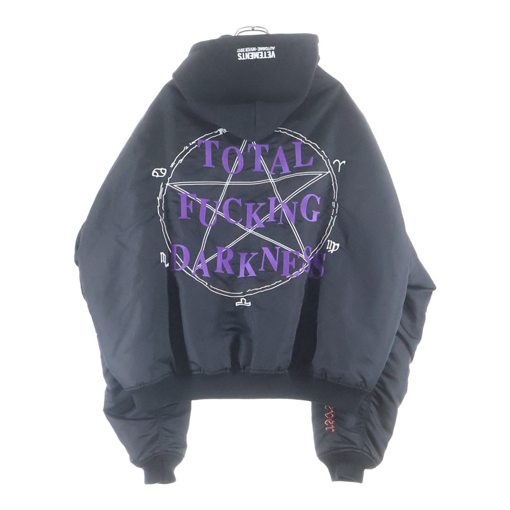 VETEMENTS(ヴェトモン) 16AW Total Fucking Darkness Bomber jacket トータルファッキンダークネス ボンバージャケット ブラック MH17JA12