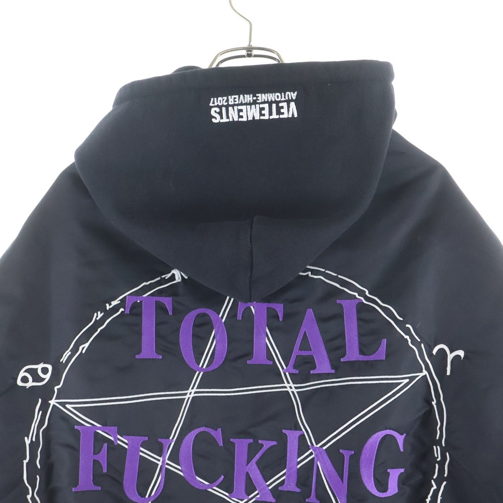 VETEMENTS(ヴェトモン) 16AW Total Fucking Darkness Bomber jacket トータルファッキンダークネス ボンバージャケット ブラック MH17JA12