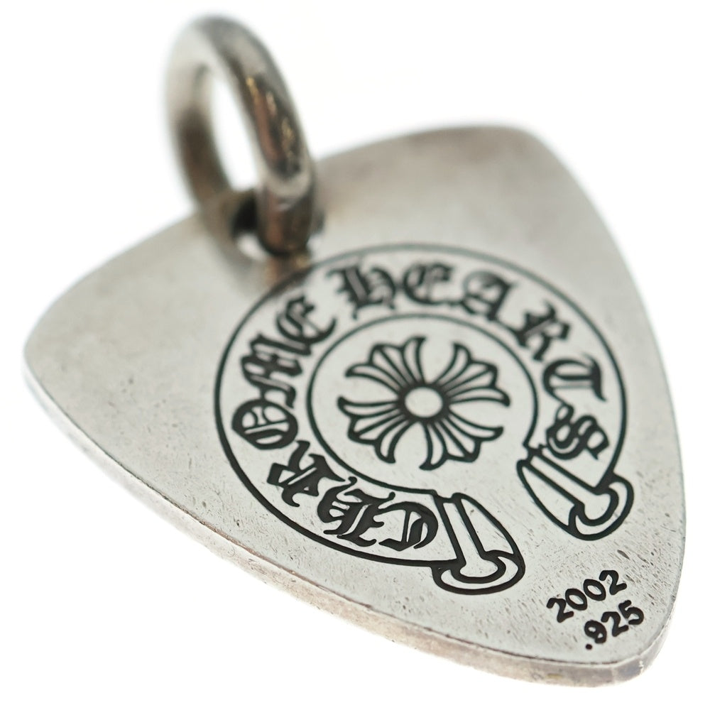 CHROME HEARTS(クロムハーツ) GUITAR PICK ギターピック ペンダント シルバーネックレストップ