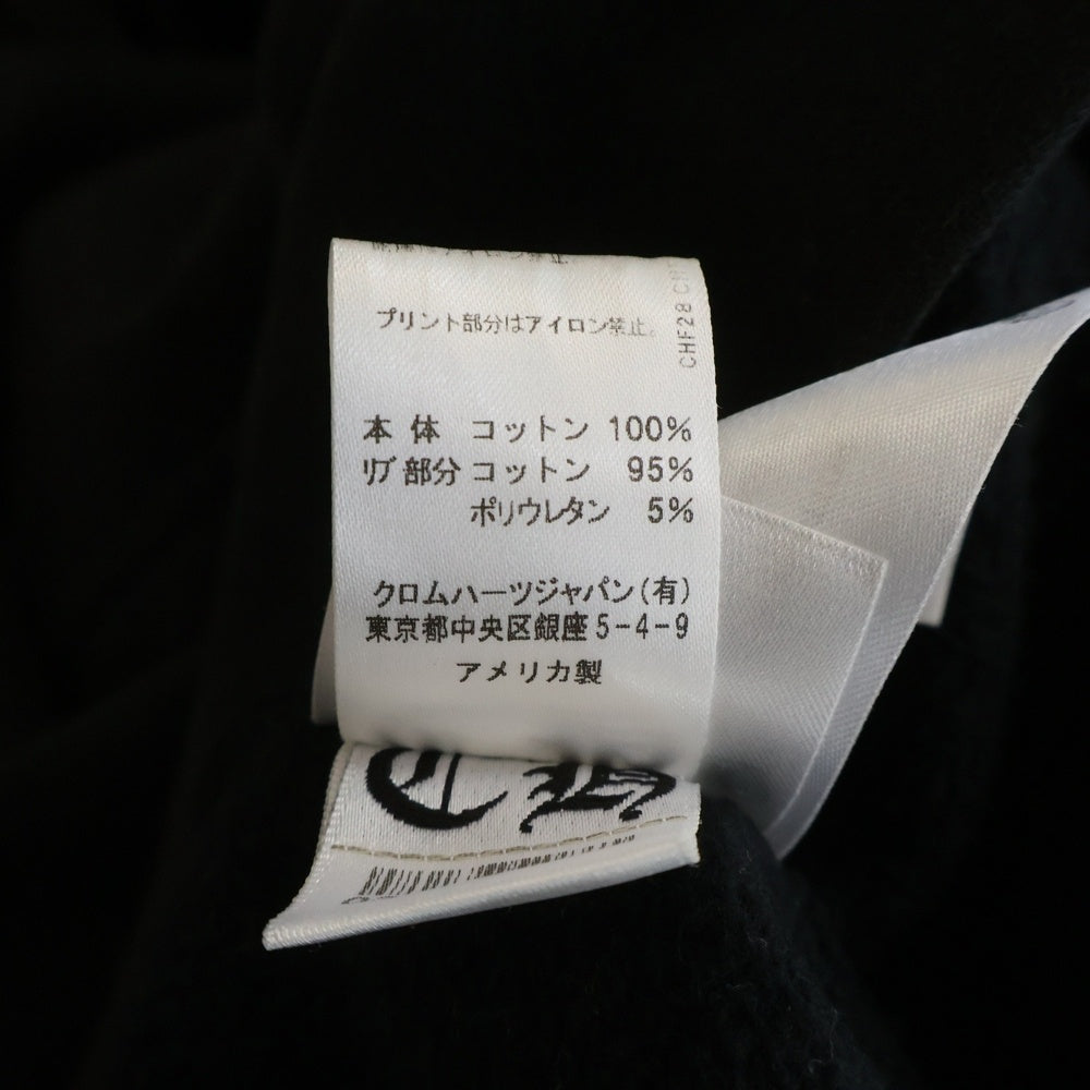 CHROME HEARTS(クロムハーツ) MLTCOL CEM CRS HD PLVR マルチカラーセメタリークロスプリントプルオーバーパーカー フーディ ブラック