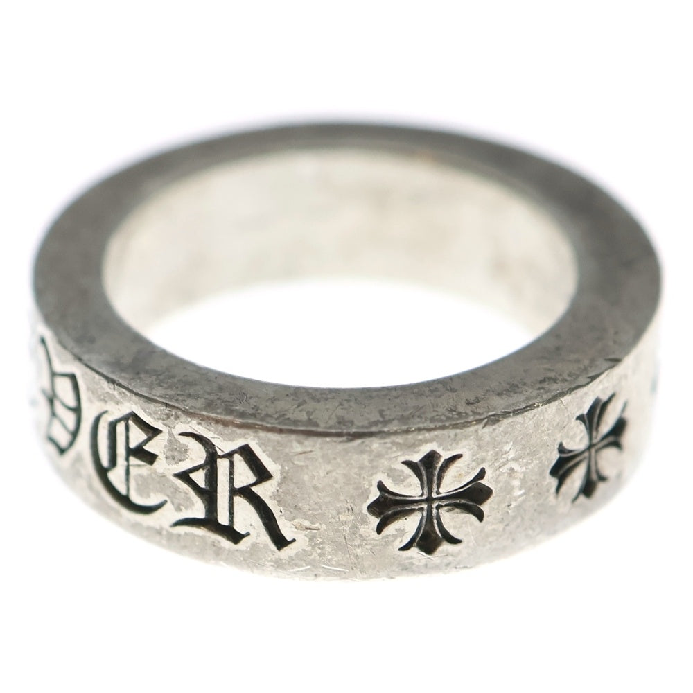 CHROME HEARTS(クロムハーツ) 6mm SPACER FOREVER 6mmスペーサーリング フォーエバーシルバーBCA337