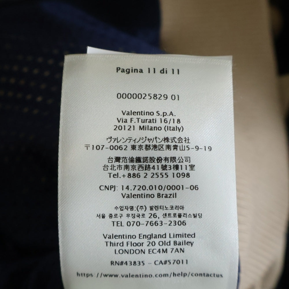 VALENTINO(ヴァレンティノ) V Logo Track Jacket 7V3MF29LAYY ロゴジップ トラックジャケット ブラウン/ベージュ