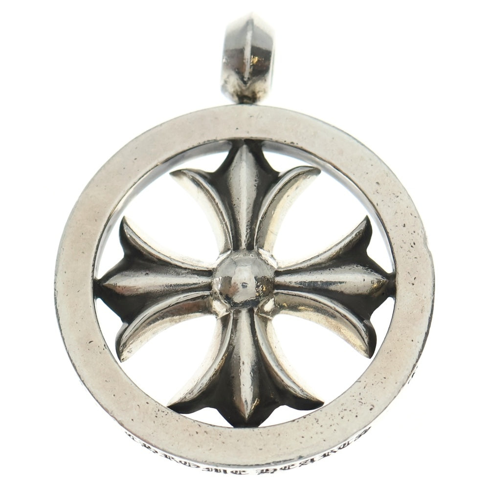 CHROME HEARTS(クロムハーツ) CH PLUS MEDALION CHプラスメダリオン ペンダントトップ シルバー BCA222