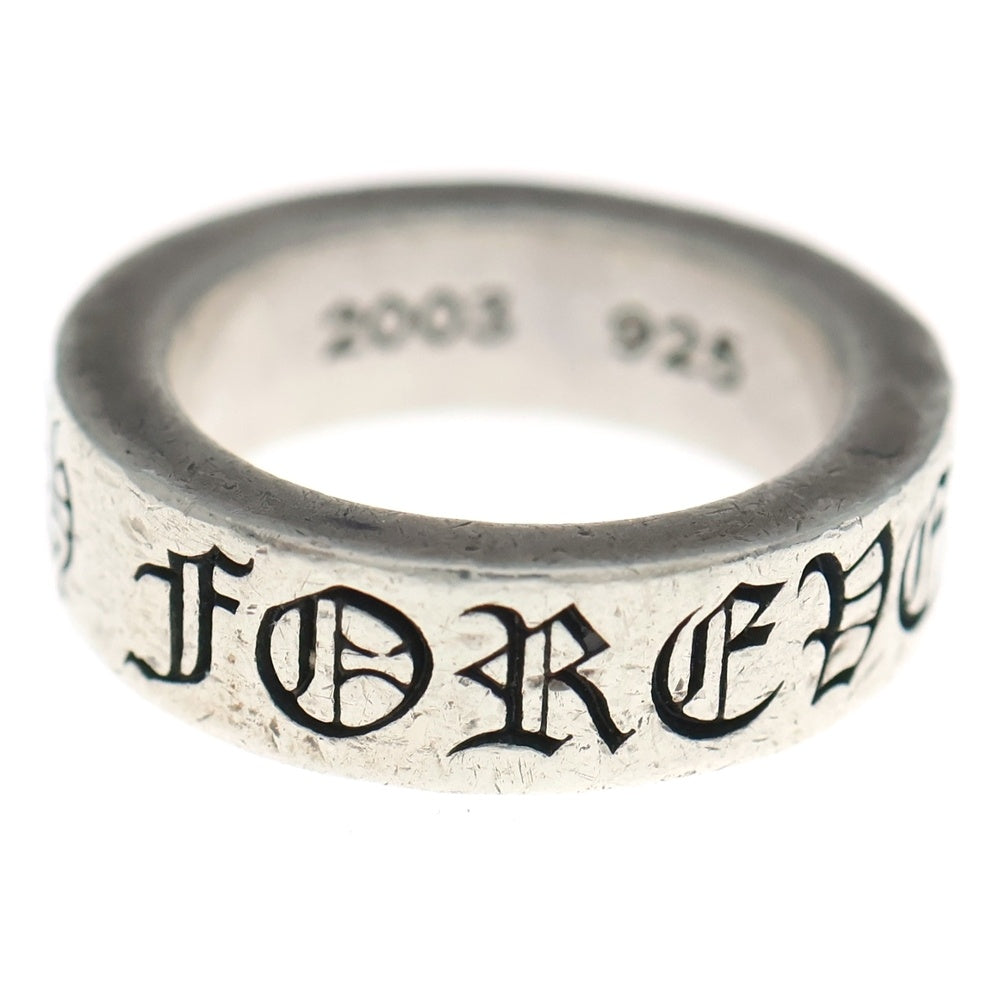 CHROME HEARTS(クロムハーツ) 6mm SPACER FOREVER 6mmスペーサーリング フォーエバーシルバーBCA337