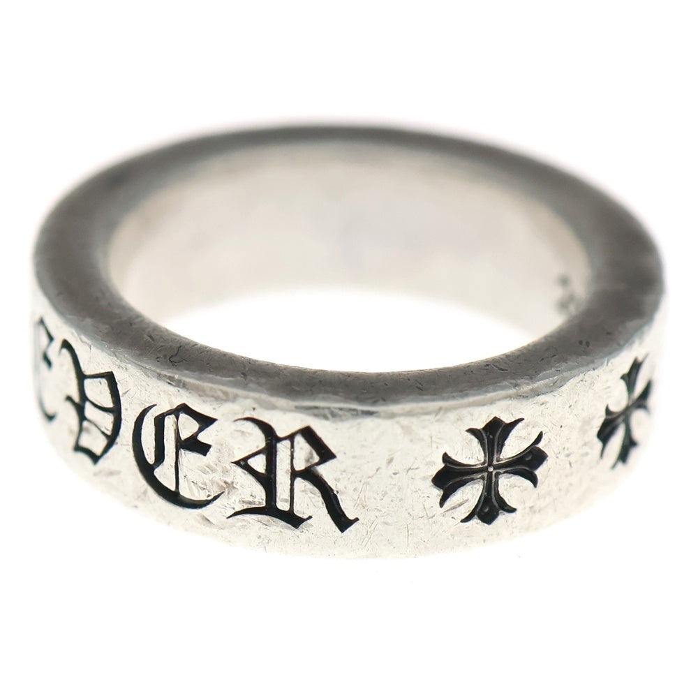 CHROME HEARTS(クロムハーツ) 6mm SPACER FOREVER 6mmスペーサーリング フォーエバーシルバーBCA337