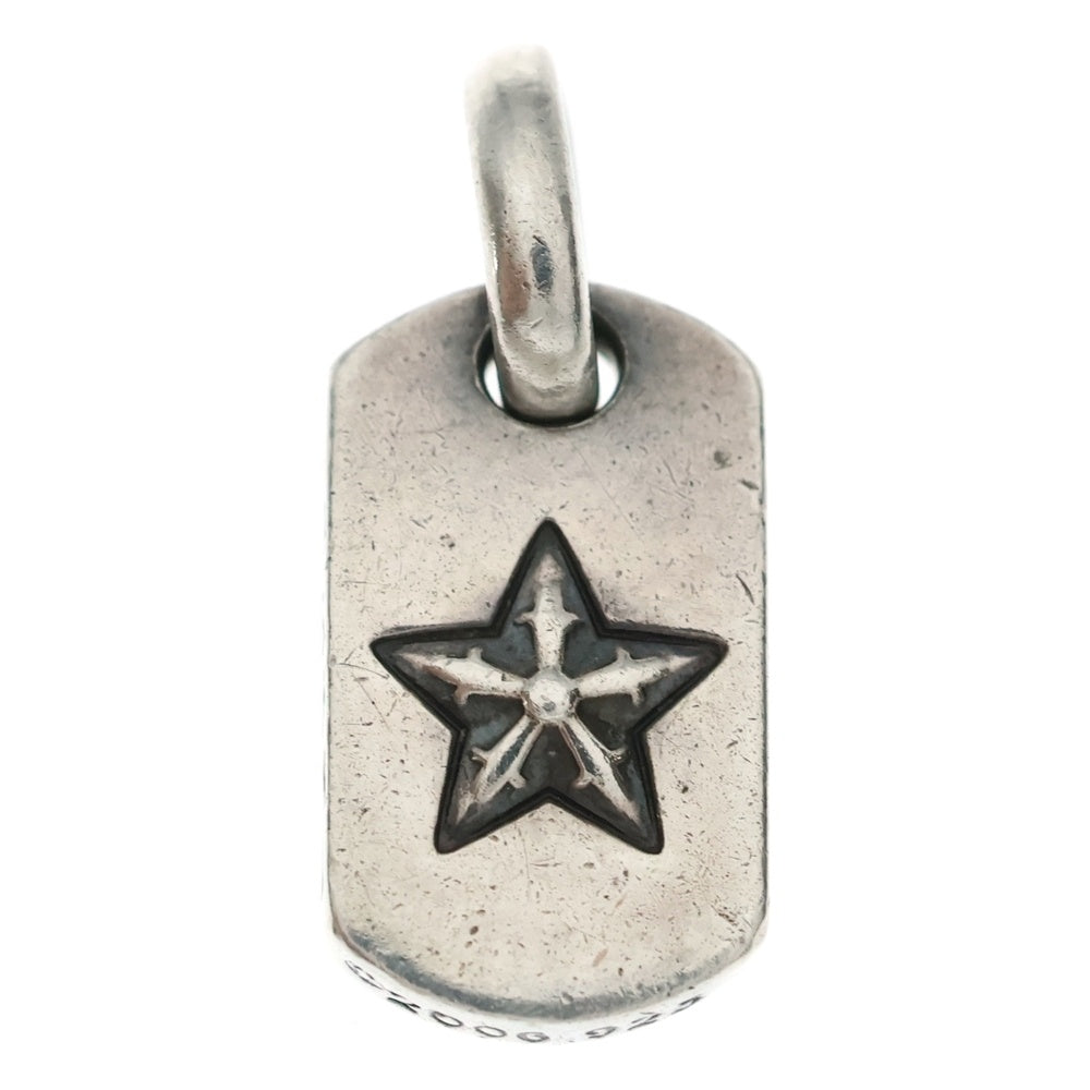 CHROME HEARTS(クロムハーツ) D T TNY STAR タイニードッグタグスター チャーム ネックレストップ シルバー