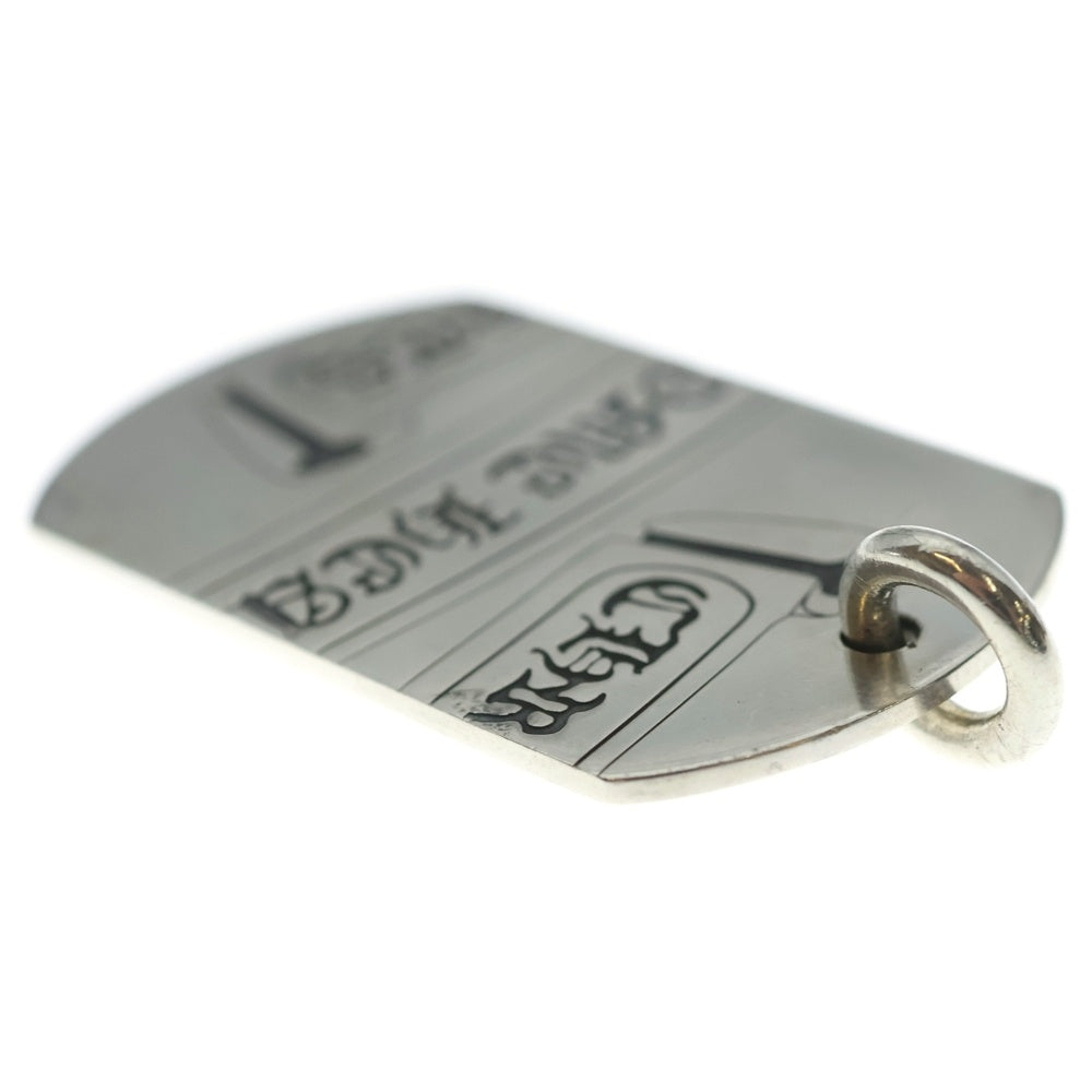 CHROME HEARTS(クロムハーツ) D TAG LRG LTD OSAKA限定 ラージ