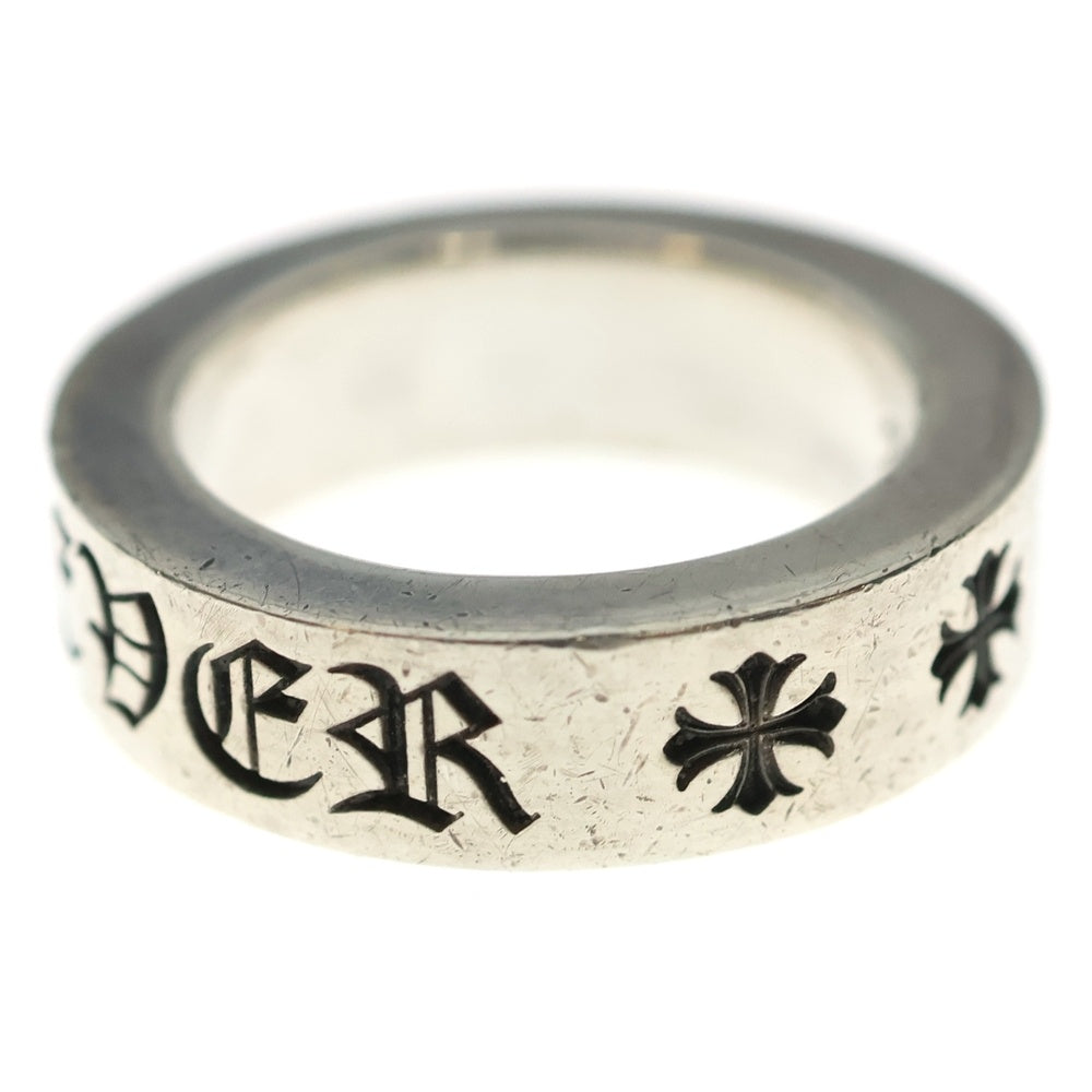 CHROME HEARTS(クロムハーツ) 6mm SPACER FOREVER 6mmスペーサーリング フォーエバーシルバーBCA337