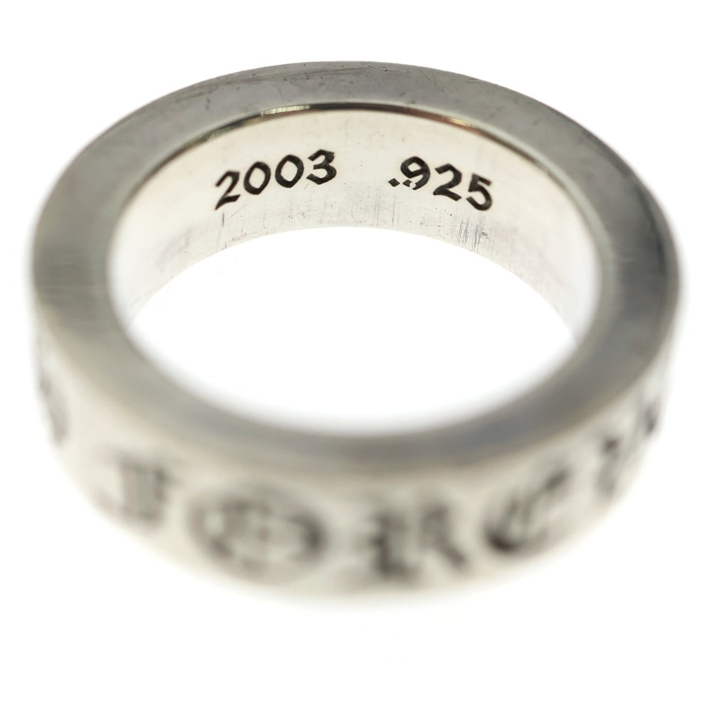 CHROME HEARTS(クロムハーツ) 6mm SPACER FOREVER 6mmスペーサーリング フォーエバーシルバーBCA337