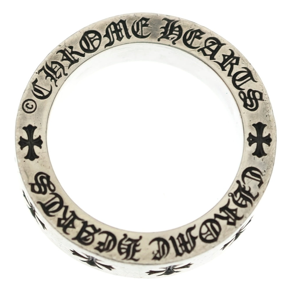 CHROME HEARTS(クロムハーツ) 6mm SPACER FOREVER 6mmスペーサーリング フォーエバーシルバーBCA337