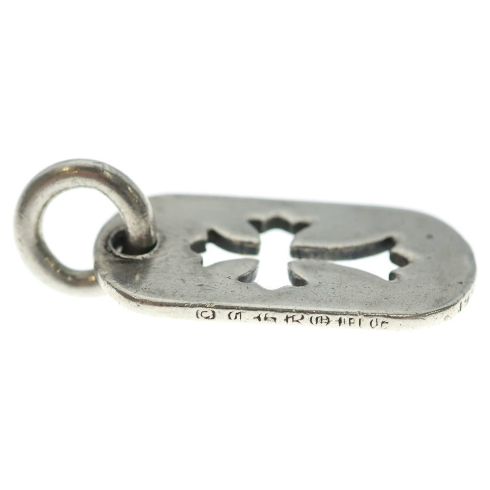 CHROME HEARTS(クロムハーツ) D TAG SML CO CRS OLD カットアウトクロスドッグタグ スモール ペンダントトップ シルバー BCA242