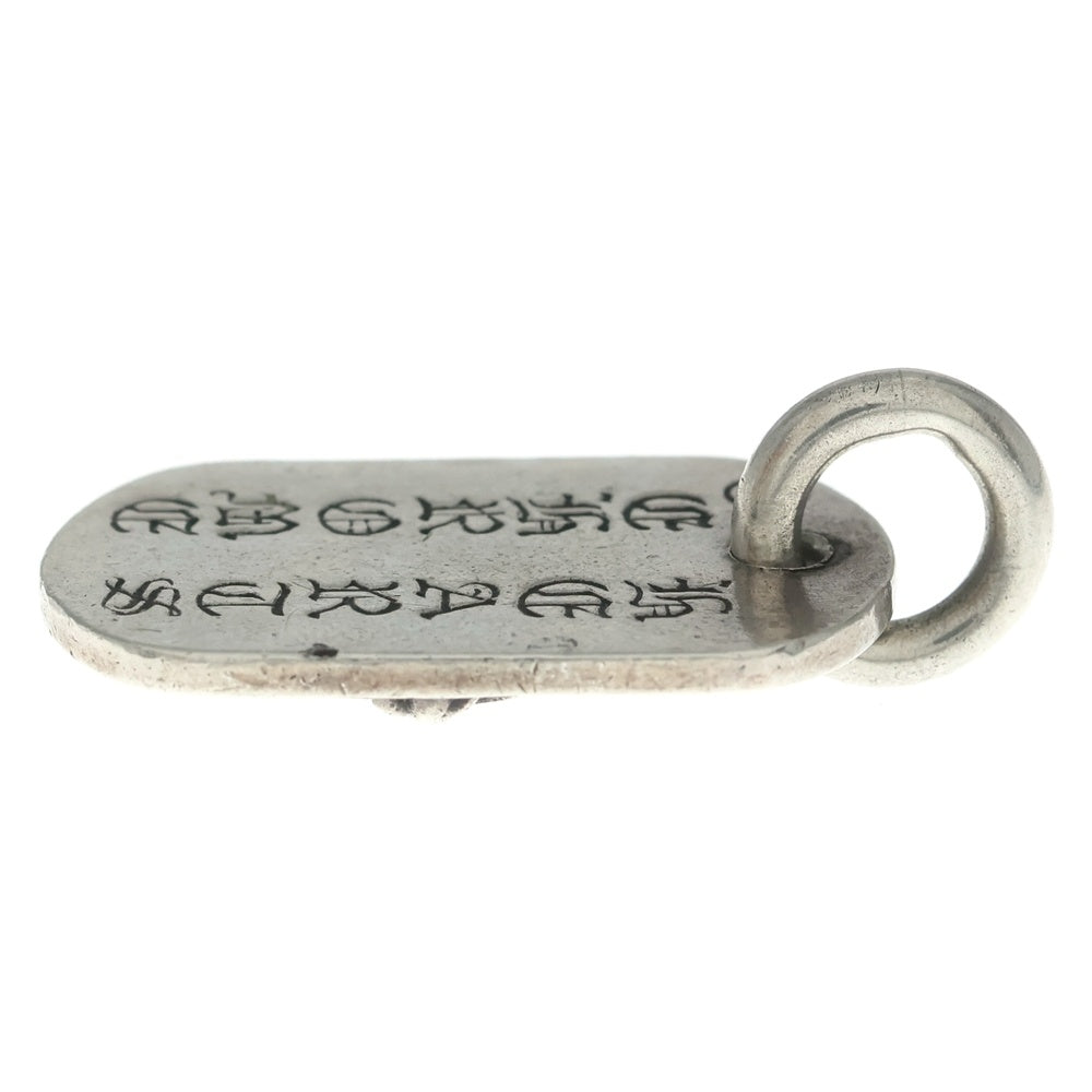 CHROME HEARTS(クロムハーツ) RAISED DOGTAG レイズドドッグタグ NYC