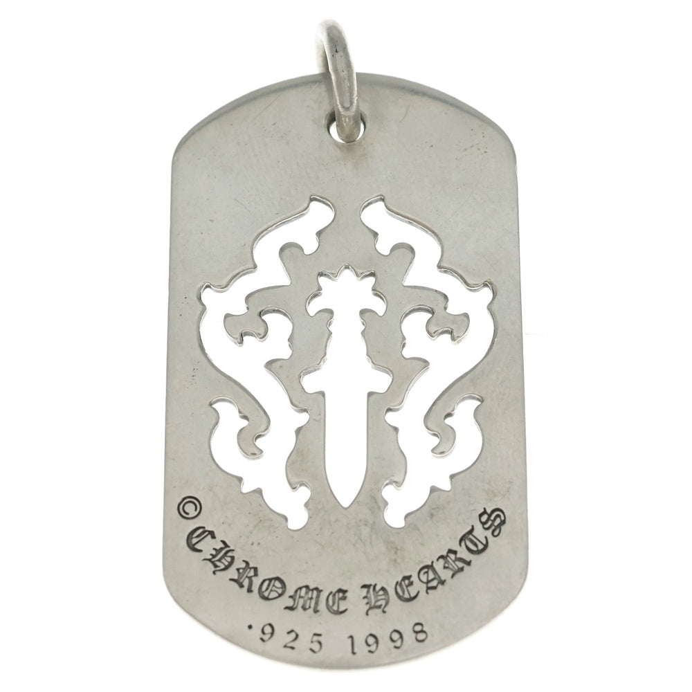 CHROME HEARTS(クロムハーツ) D TAG LRG DAGGER ダガーカットアウトドッグタグ ラージドッグタグネックレストップ