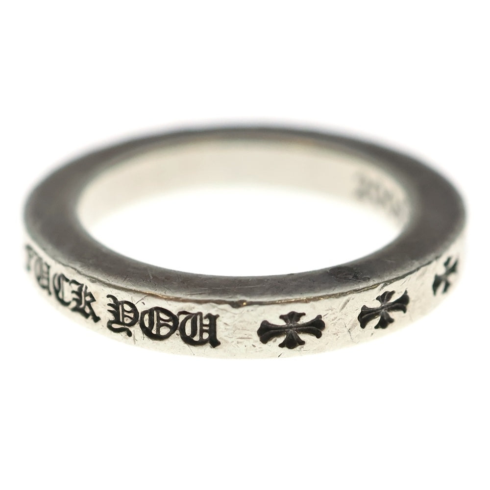 CHROME HEARTS(クロムハーツ) 3mm SPACER FUCKYOU HONOLULU ホノルル限定 3mmスペーサーファックユー シルバーリング シルバー レディース