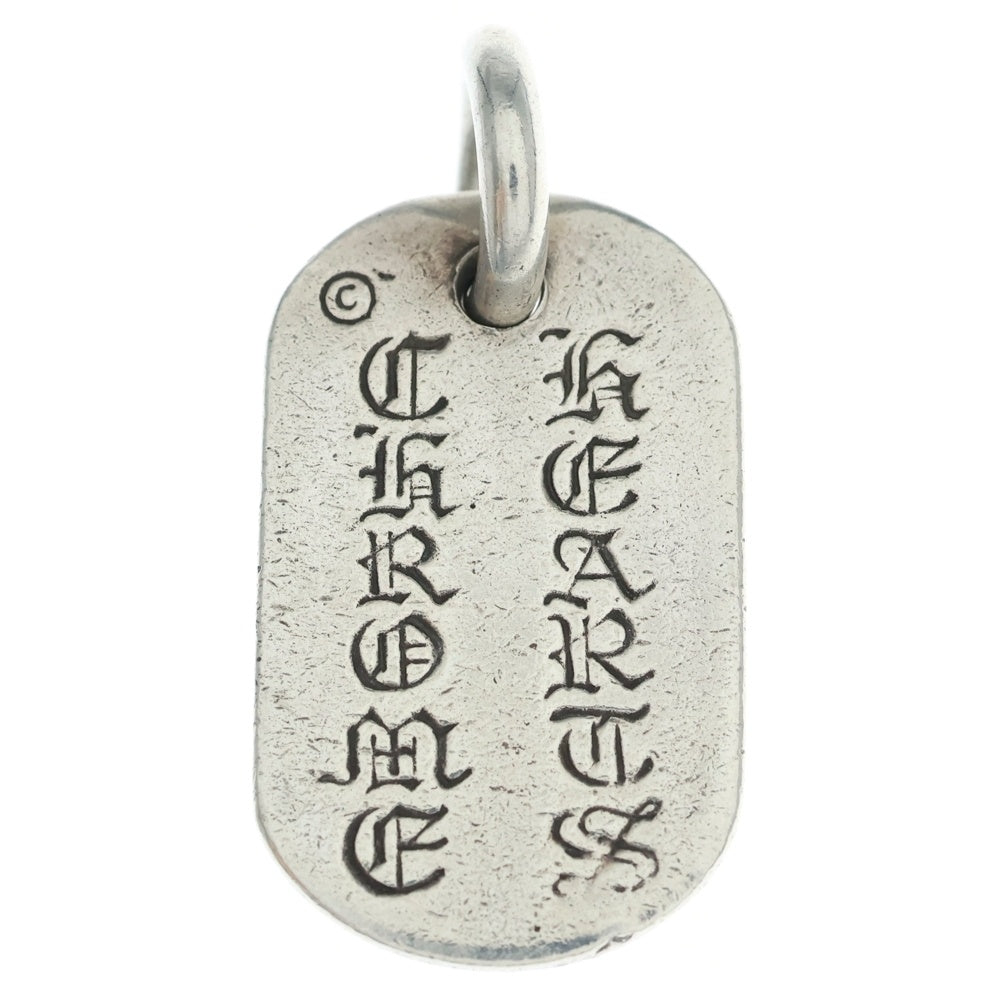 CHROME HEARTS(クロムハーツ) RAISED DOGTAG レイズドドッグタグ チャーム シルバーネックレストップ