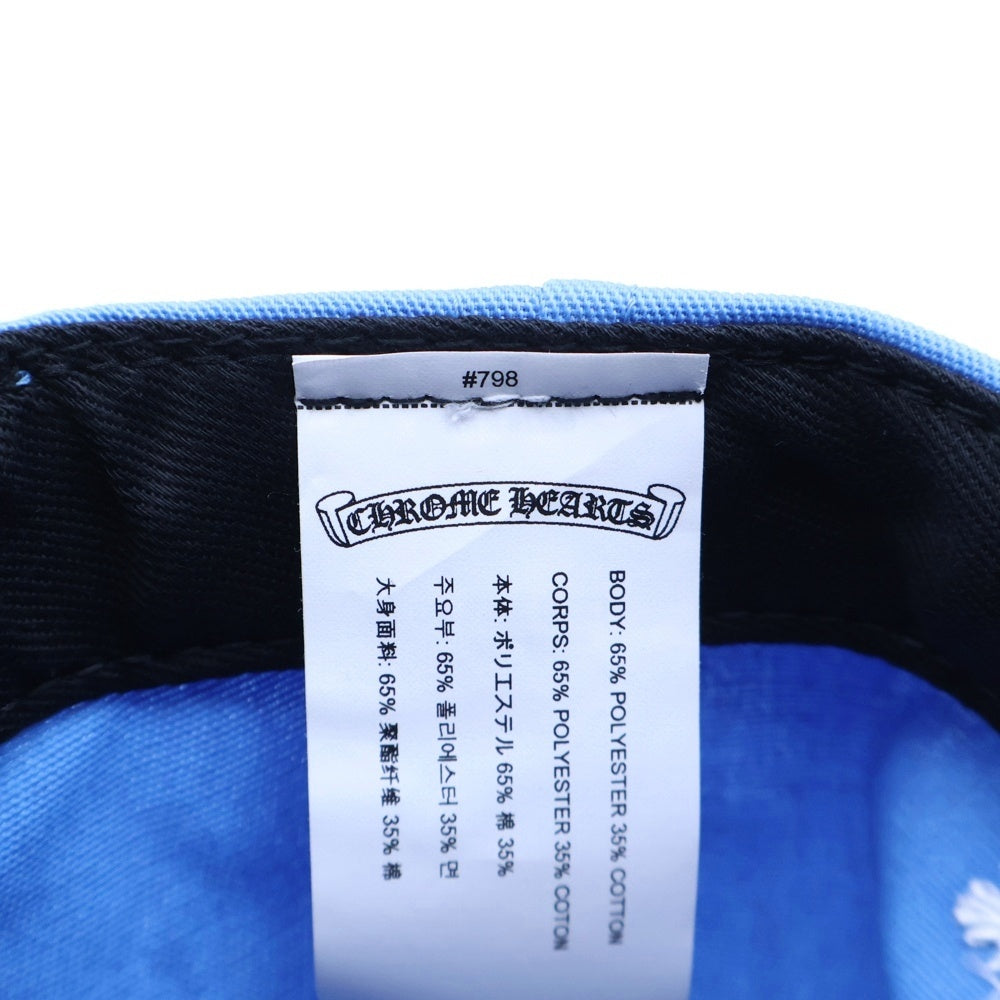 CHROME HEARTS(クロムハーツ) CH HAT CH刺繍ベースボール帽子 ブルー