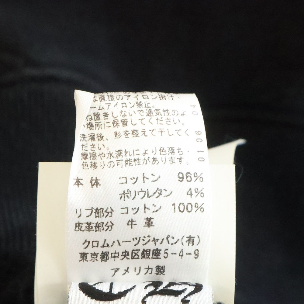 CHROME HEARTS(クロムハーツ) Y NOT CHプラスパッチ付きダブルジップアップパーカー ブラック