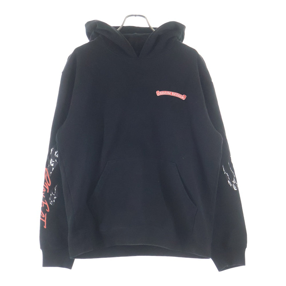 CHROME HEARTS(クロムハーツ) PPO STAY FAST RACE TEAM HD PLVR MATTY BOYステイファストプリントパーカー ブラック