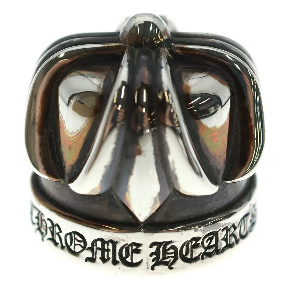 CHROME HEARTS(クロムハーツ) TOOTH PASTE CAP 歯磨き粉キャップ 2022年クリスマスノベルティキャップ シルバー