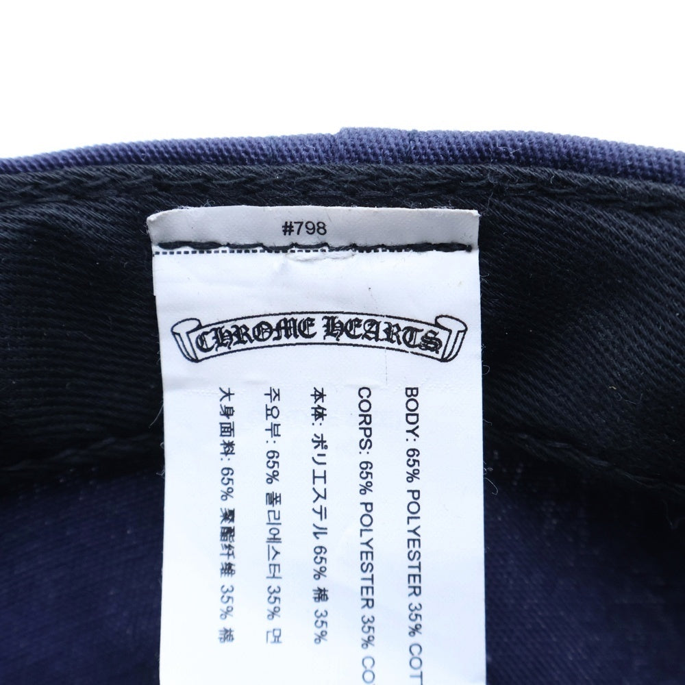 CHROME HEARTS(クロムハーツ) CH HAT CH刺繍ベースボールキャップ ネイビー