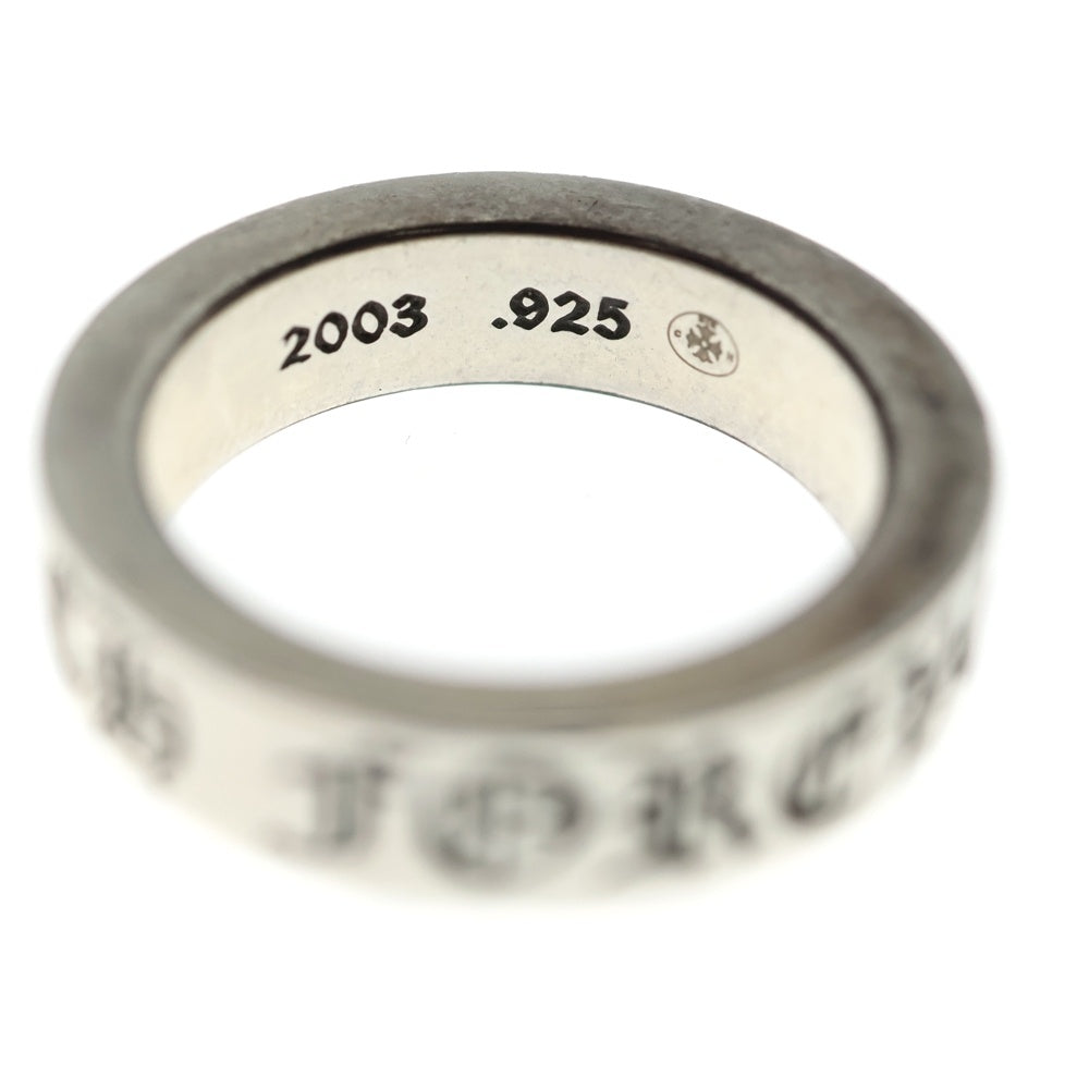 CHROME HEARTS(クロムハーツ) 6mm SPACER FOREVER 6mmスペーサーフォーエバー シルバーリング
