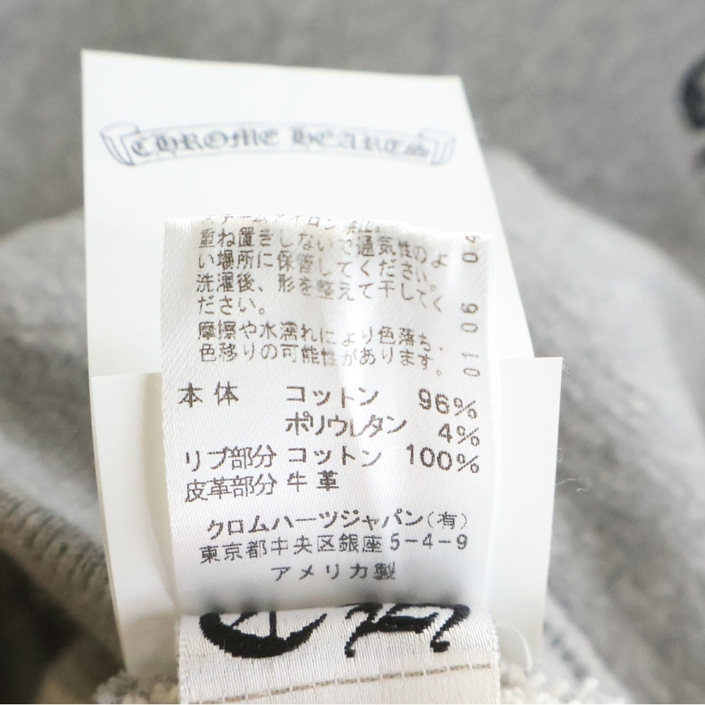 CHROME HEARTS(クロムハーツ) Y NOT CHプラスパッチ付きダブルジップアップ グレーパーカー