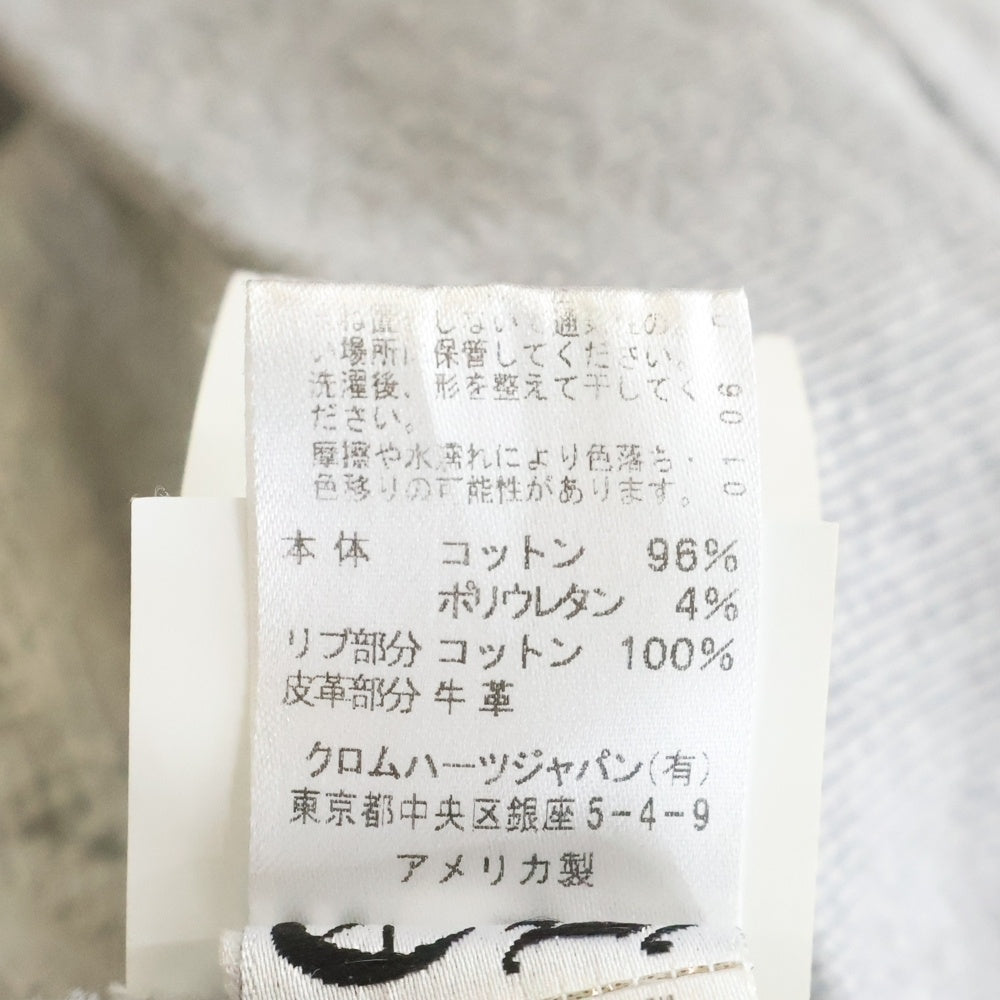 CHROME HEARTS(クロムハーツ) Y NOT CHプラスパッチクルーネックスウェット グレー