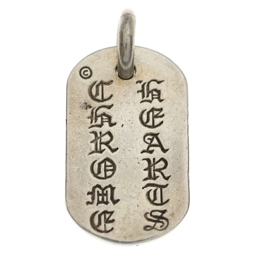CHROME HEARTS(クロムハーツ) RAISED DOGTAG レイズドドッグタグ チャーム シルバーネックレストップ