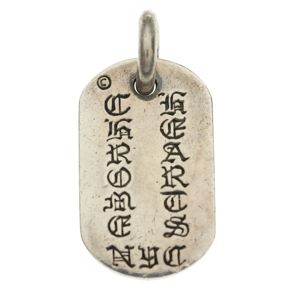 CHROME HEARTS(クロムハーツ) D TAG SML LTD ニューヨーク限定 スモールドッグタグ ペンダントトップ シルバー